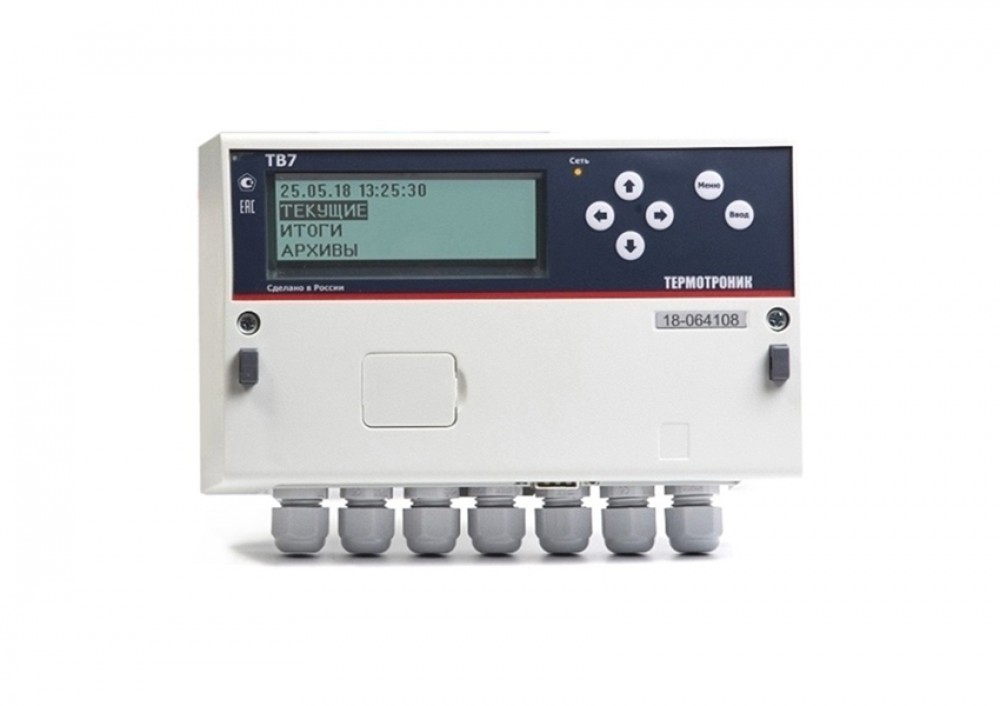 Коммерческий (Общедомовой) учет тепловой энергии