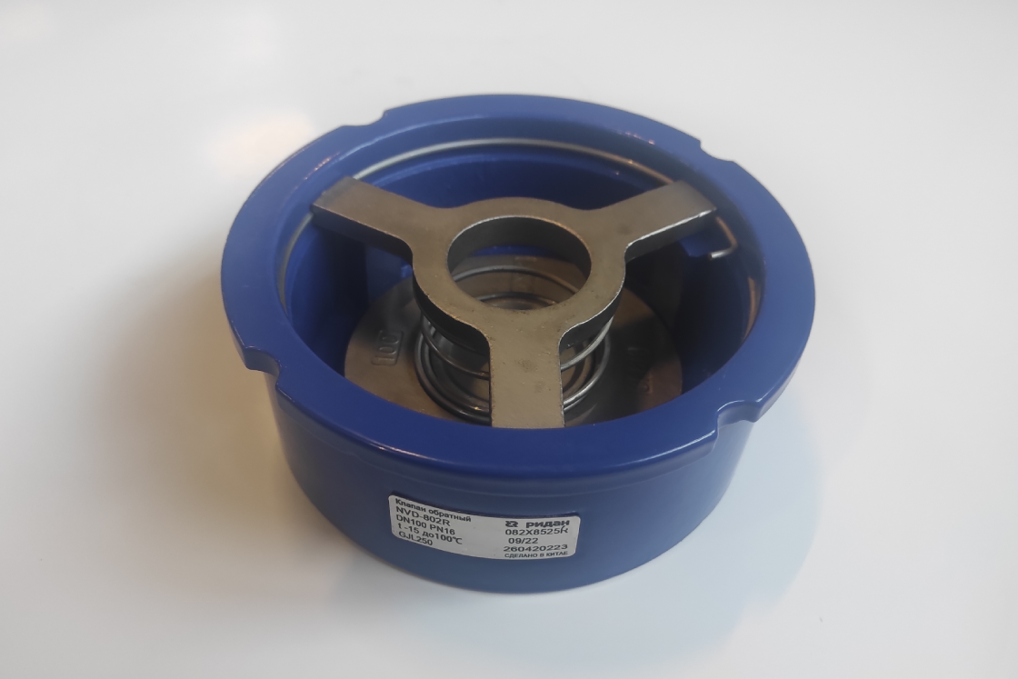 Ридан NVD-802R 082X8527R — Клапан обратный межфланцевый пружинный тарельчатый, PN16, DN150, чугун GJL250