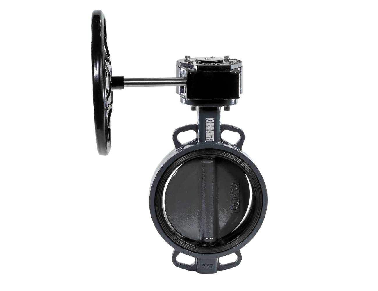 Ридан 082X4418R — Затвор дисковый поворотный ЗДМ 04.16.500, PN16, DN500, корпус GG25, диск — чугун GGG40, уплотнение EPDM, управление — червячный