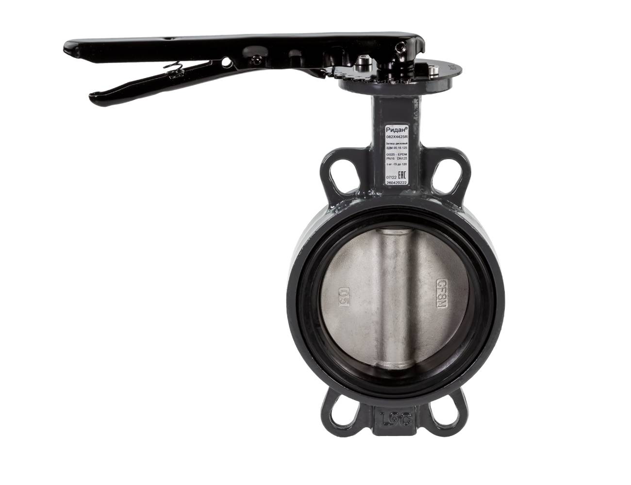 Ридан 082X4548R — Затвор дисковый PN16, DN150, диск — нержавеющая сталь, с электроприводом 220В