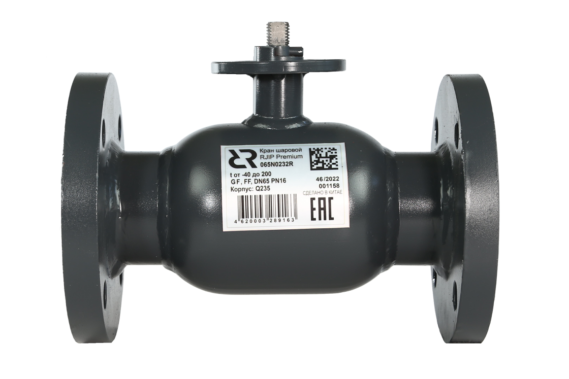 Ридан RJIP Premium 065N0232R — Кран шаровой FF DN65 PN16 GF (фланцевый, под привод, стандартный проход)