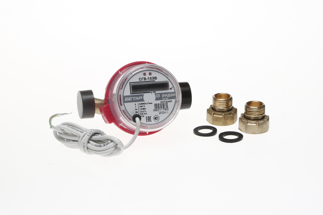Ридан 187F2073R — Счётчик воды СГВ-15МВ без фитингов