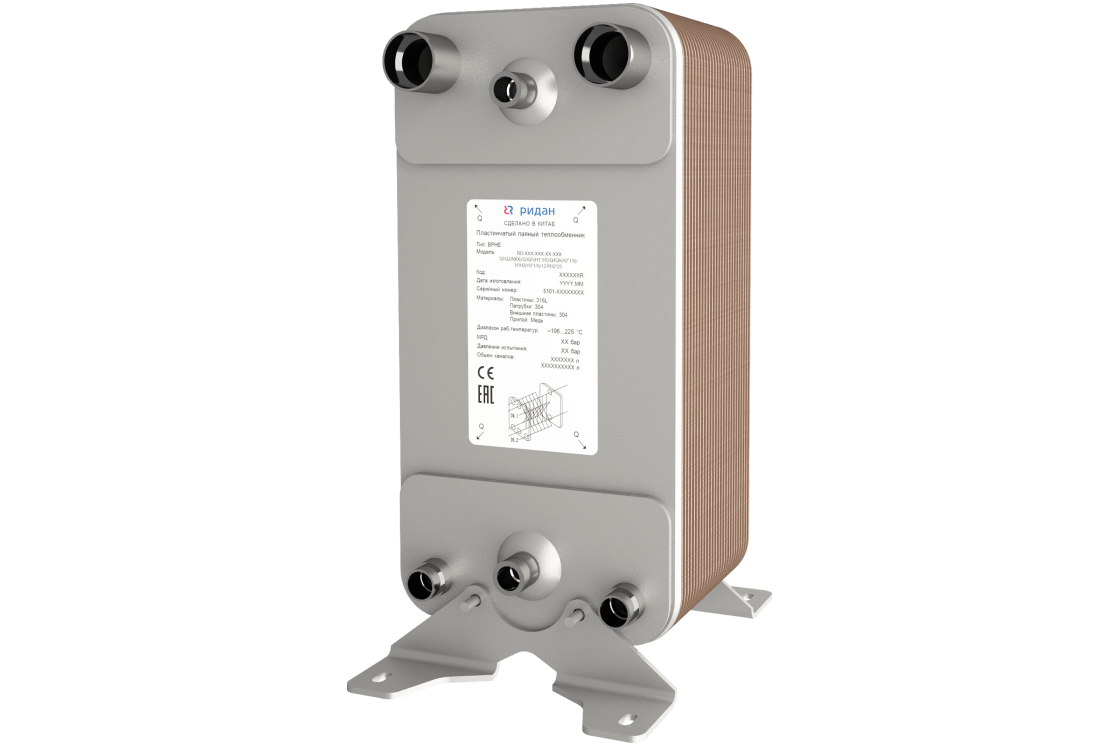 Ридан 111B0392R — Теплообменник пластинчатый паяный BPHE_RD-113W-206-4,5-HDQ