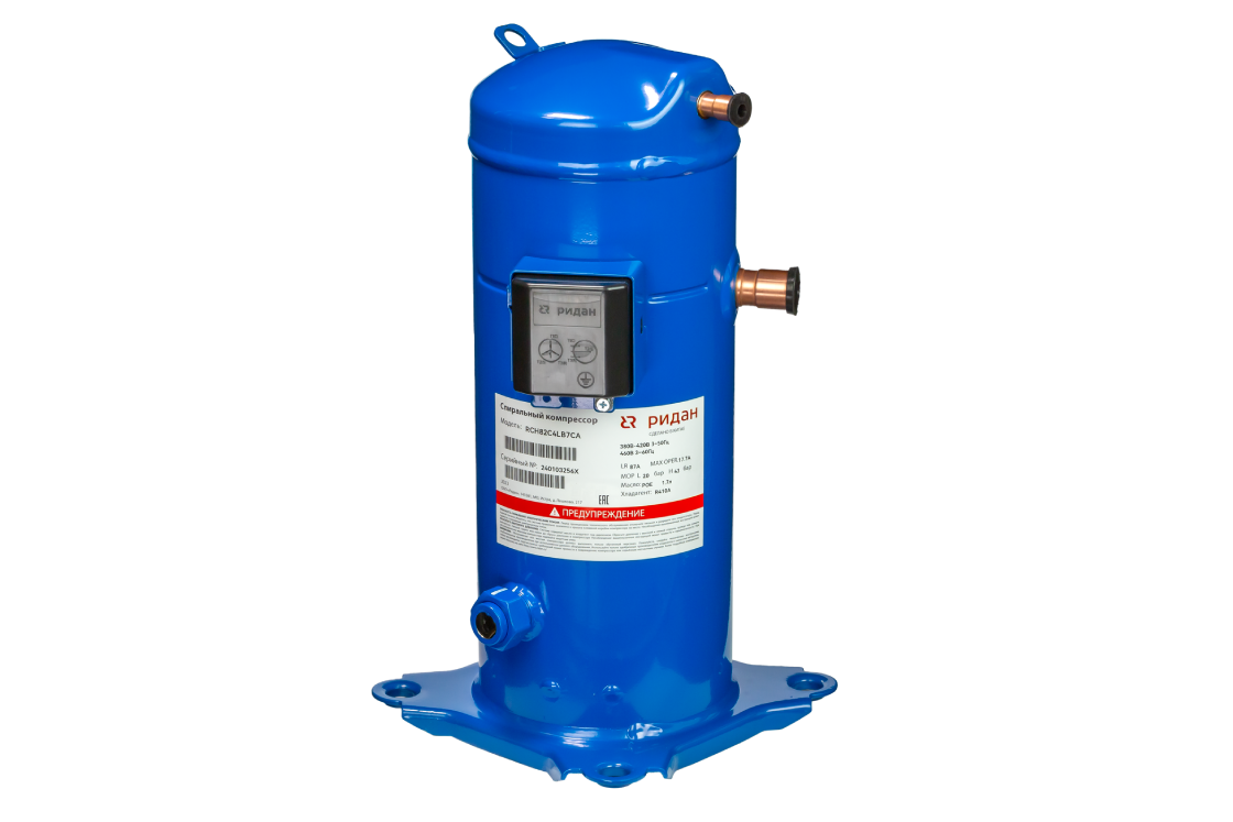 Компрессор спиральный RCM57E4BT7CA, индивидуальная упаковка