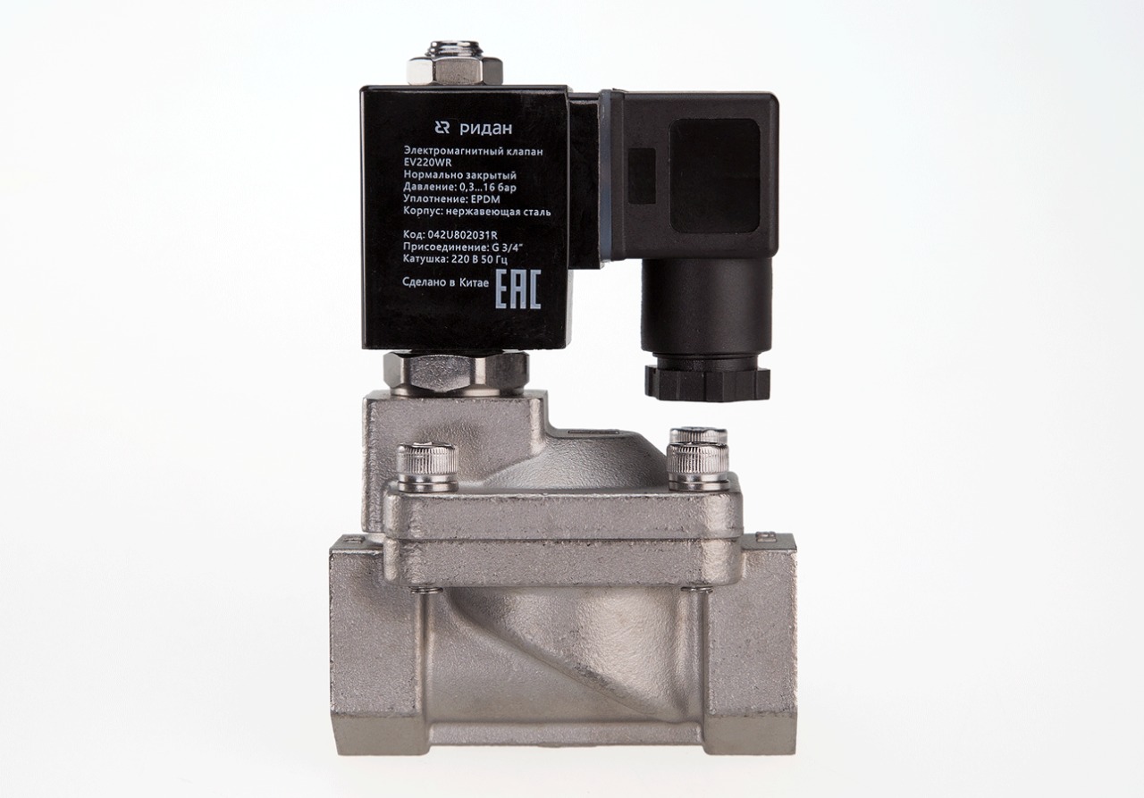 Ридан 042U803216R — Клапан электромагнитный EV220WR, присоединение G 1 1/4, материал уплотнения EPDM, нормально закрытый, 0,3…16 бар, с катушкой 24 В, 50 Гц