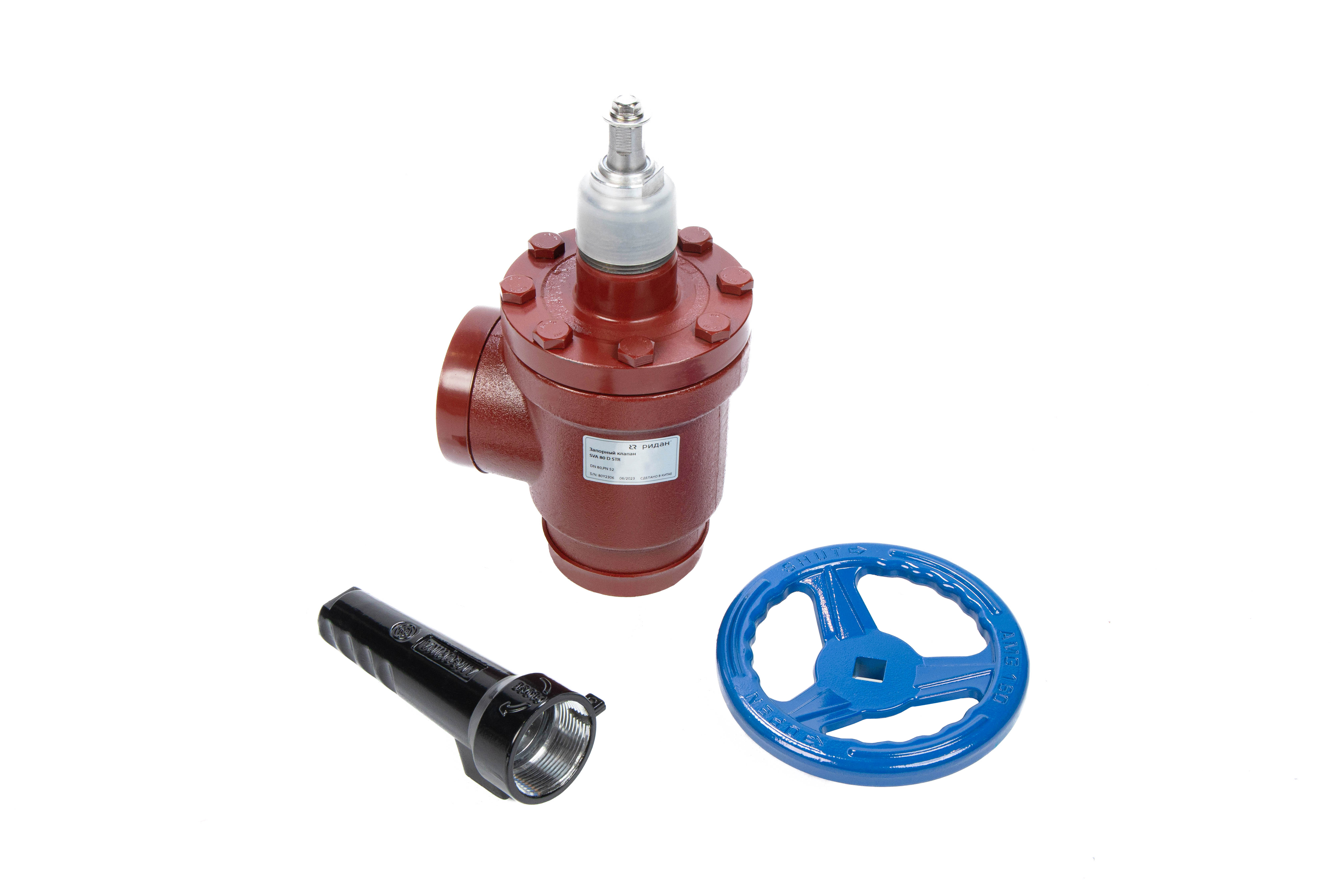 Ридан 146C1100R — Прямой запорный клапан SVA 100 G STR PN 40
